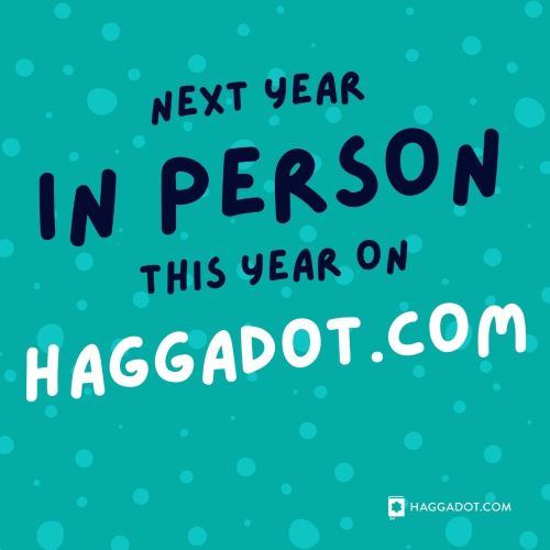 This Year on Haggadot.com